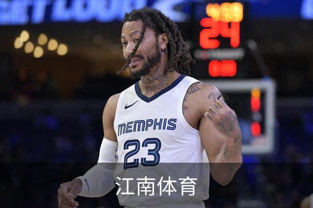 江南体育公司介绍图